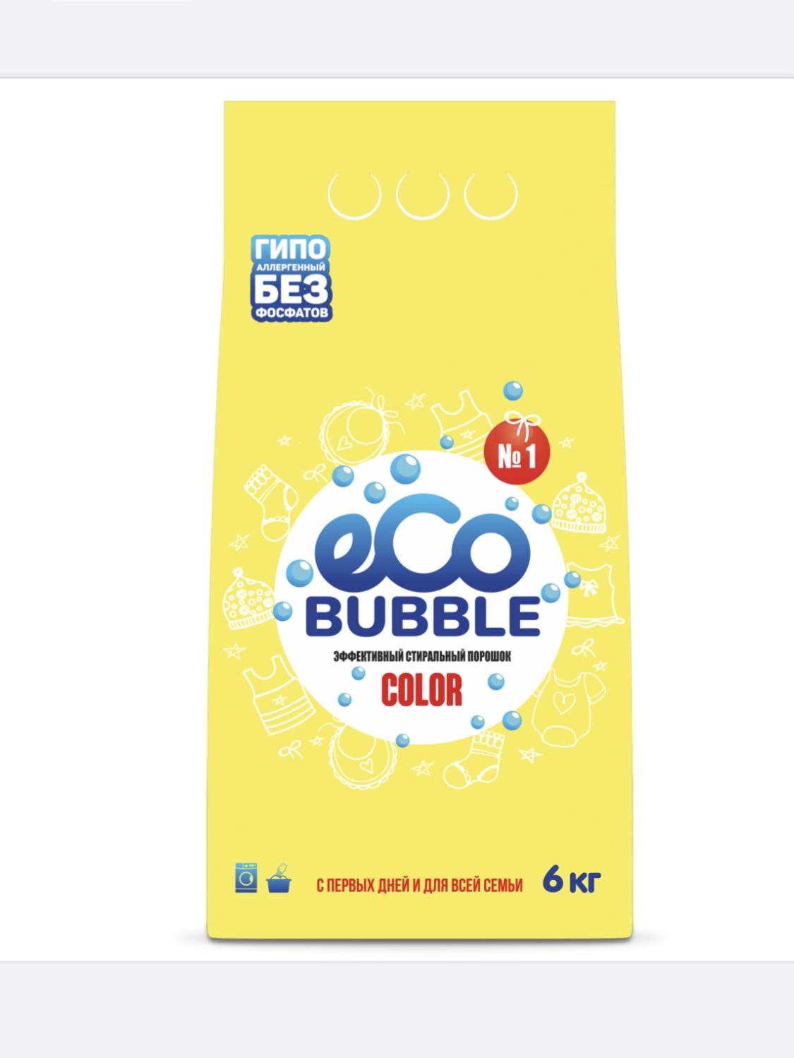 Marschall | Производство стирального порошка в Алматы